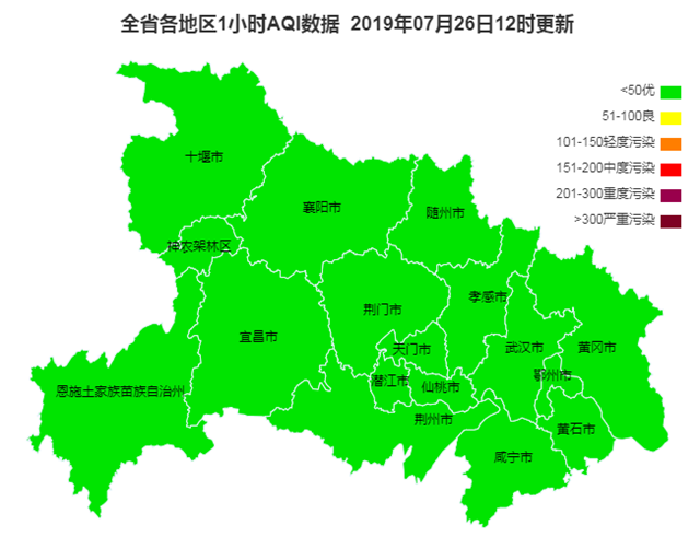 湖北環保記丨重資砸下1.3萬億 政策連發不帶停